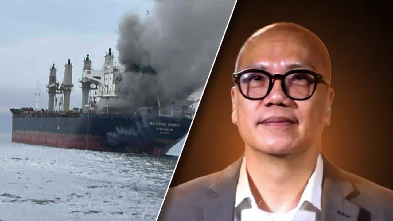 สส.ปชน. แนะรัฐบาลปรับแผนคุ้มกันเรือไทย หลังอิหร่านโจมตีเรือ “มยุรี นารี” ที่ช่องแคบฮอร์มุซ