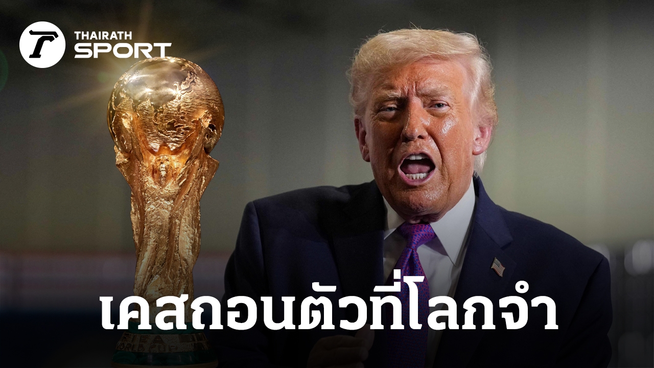 ภาพประกอบ