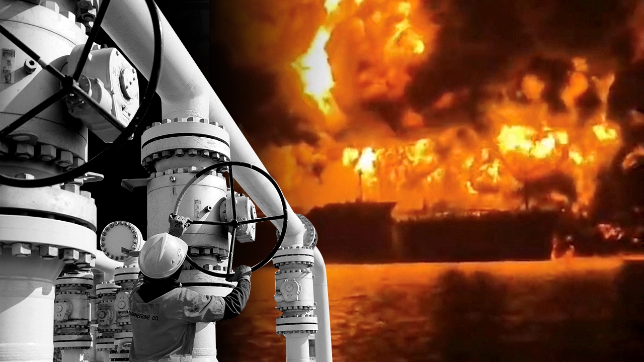 อิรักสั่งหยุดส่งออกน้ำมันทันที หลังเรือบรรทุกน้ำมันถูกโจมตีในอ่าวเปอร์เซีย