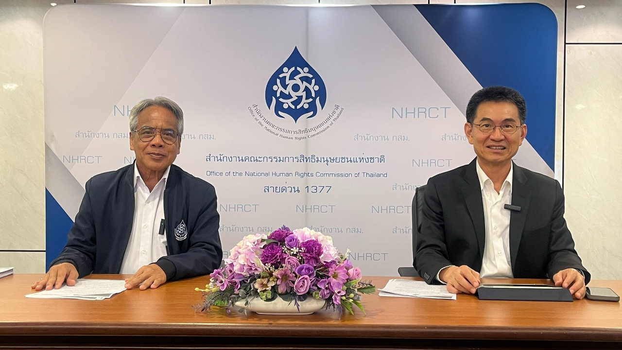 กสม. ชี้ เรือนจำเขาบิน ลงโทษเกินสมควร หลังไม่อนุญาตผู้ต้องขังที่ไม่โกนหนวดออกไปพบแพทย์