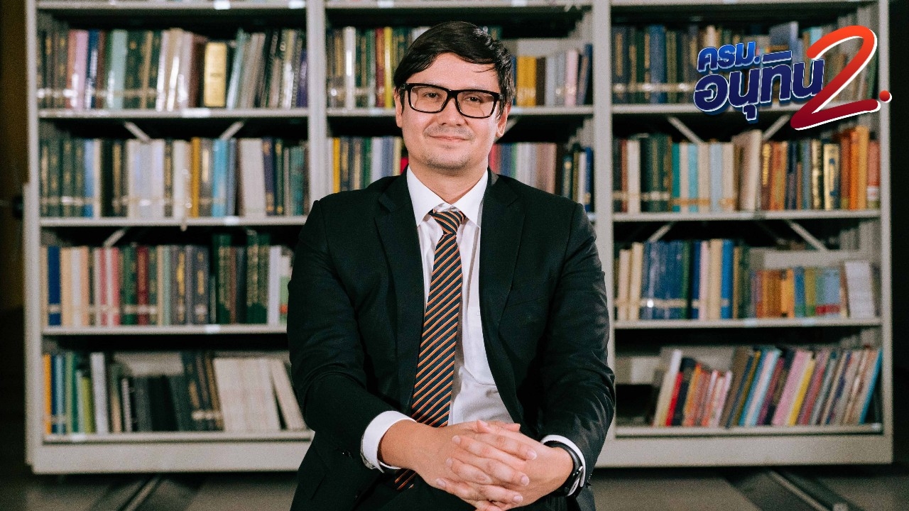 ประวัติ “รังสิมันต์ โรม” อดีตนักเคลื่อนไหวสู่นักการเมือง สะพัดจ่อชิงเก้าอี้ประธานสภาฯ