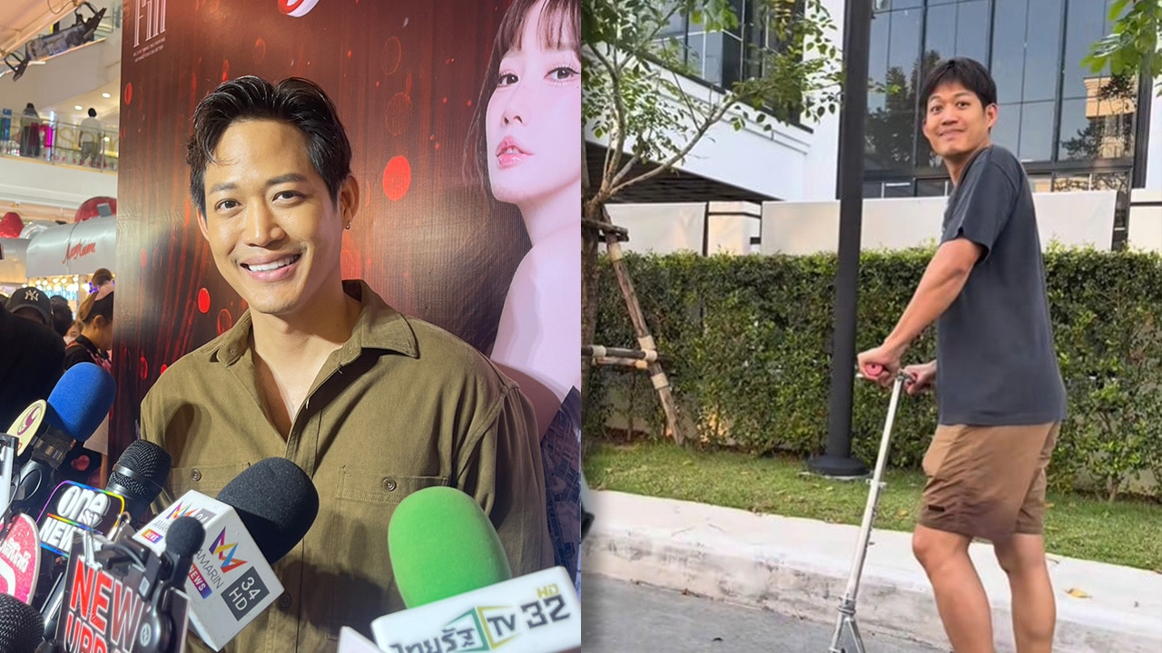 ตู่ ภพธร เคลียร์ดราม่าอินฟลูเอนเซอร์ถ่ายคลิปหน้าบ้าน ย้ำไม่ติดใจ แค่ขอเคารพความเป็นส่วนตัว