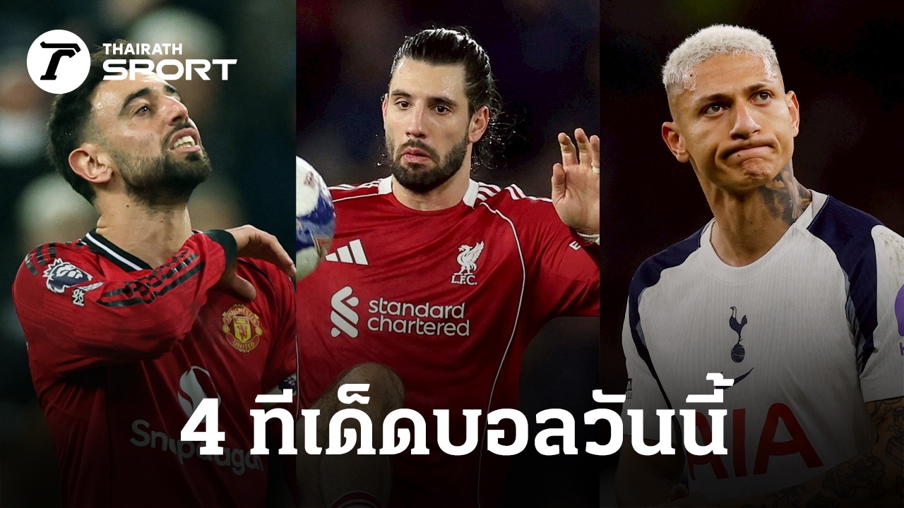 ภาพประกอบ