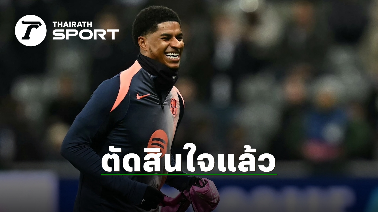 ภาพประกอบ