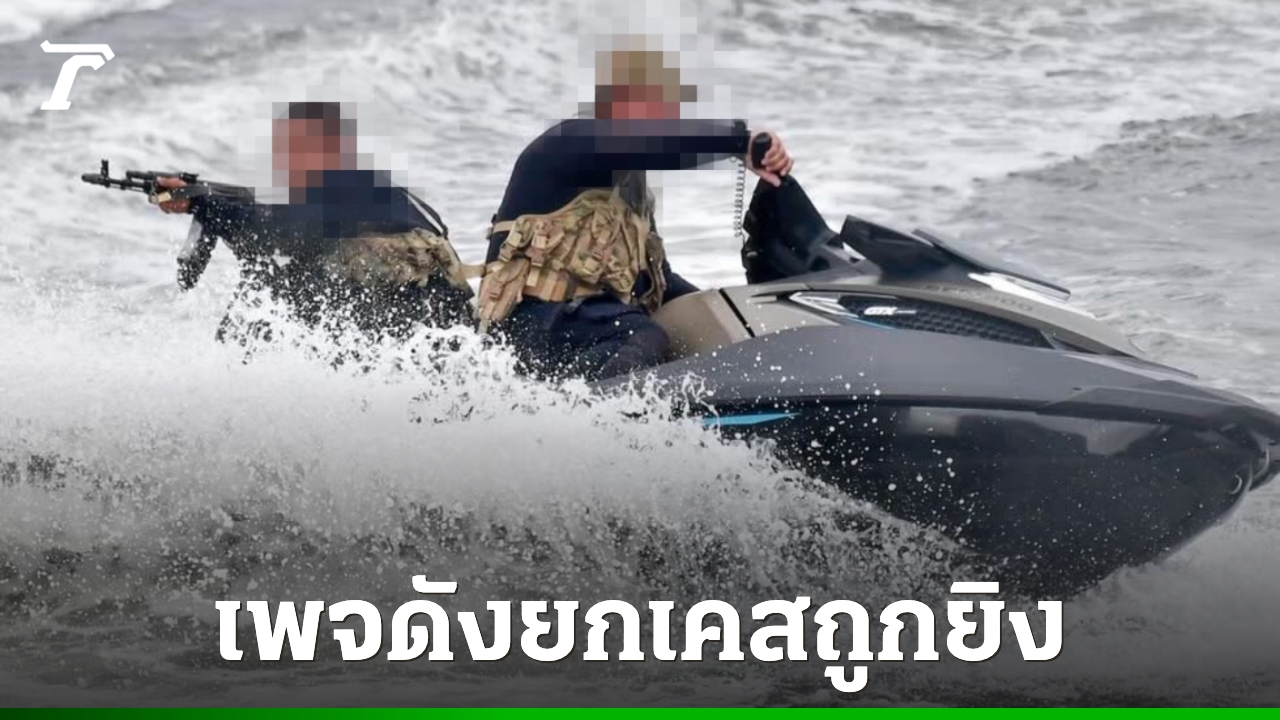 ภาพประกอบ