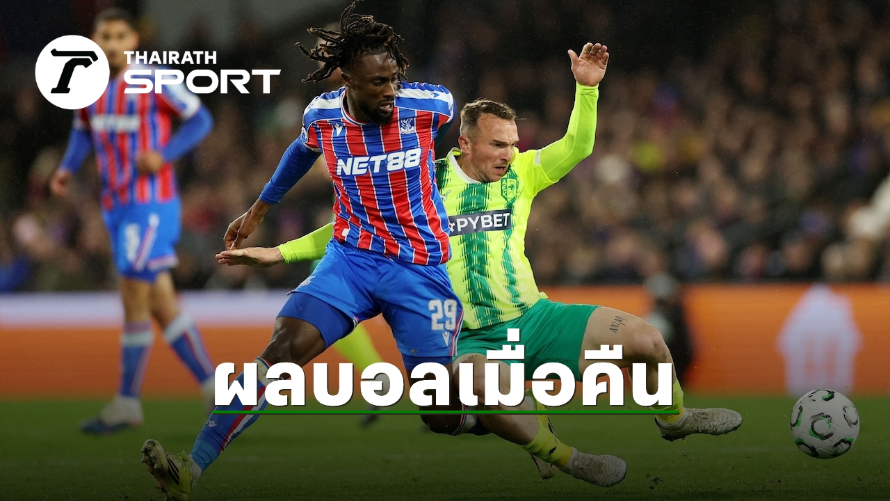 ภาพประกอบ