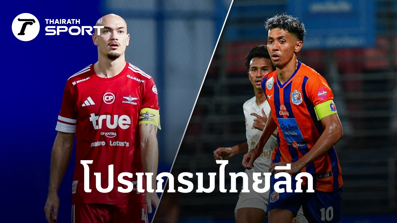 ภาพประกอบ