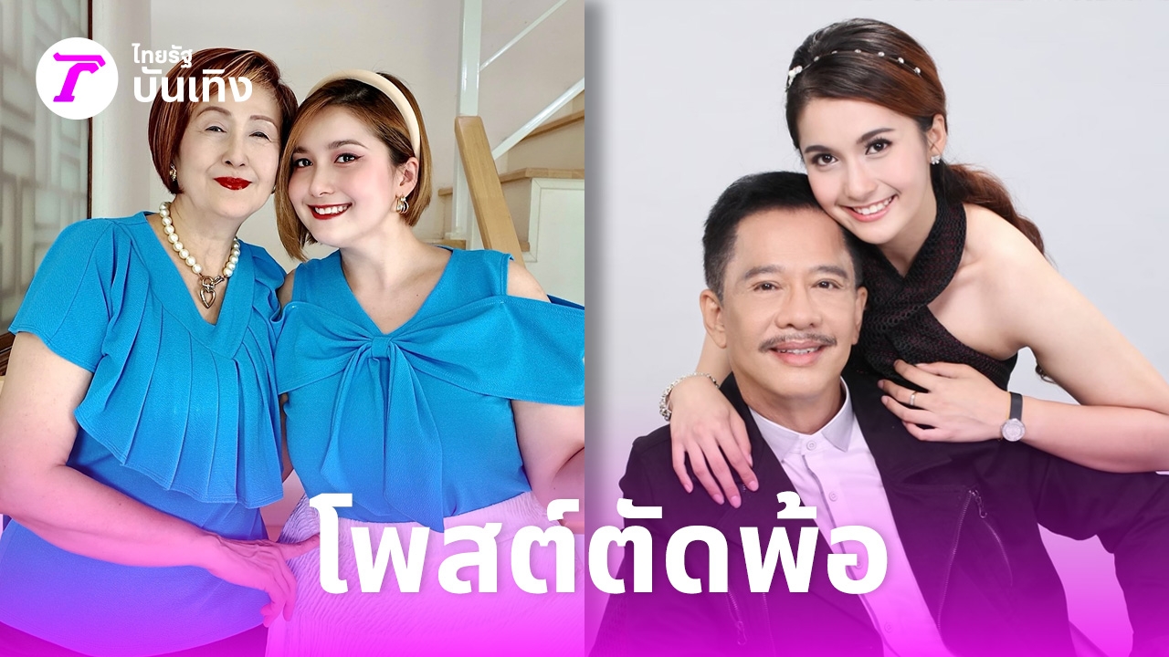 ภาพประกอบ