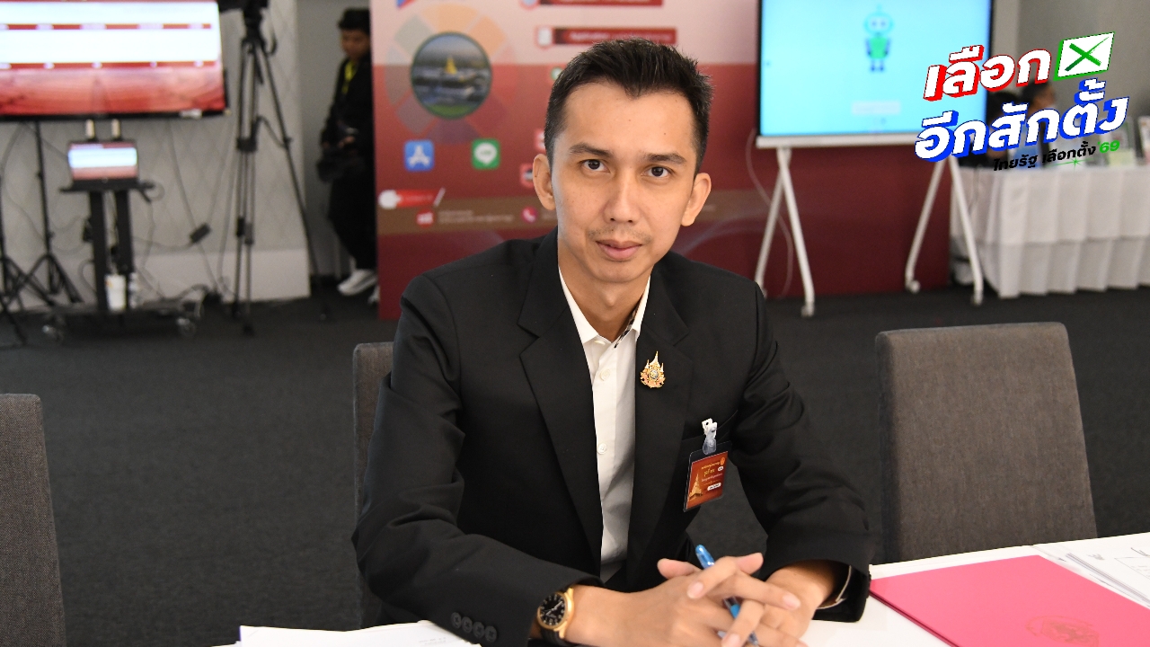 เปิดภาพ “ชนนพัฒฐ์ นาคสั้ว” สส.สงขลา พรรคกล้าธรรม รายงานตัวสภาฯ ตั้งแต่ 4 มี.ค.