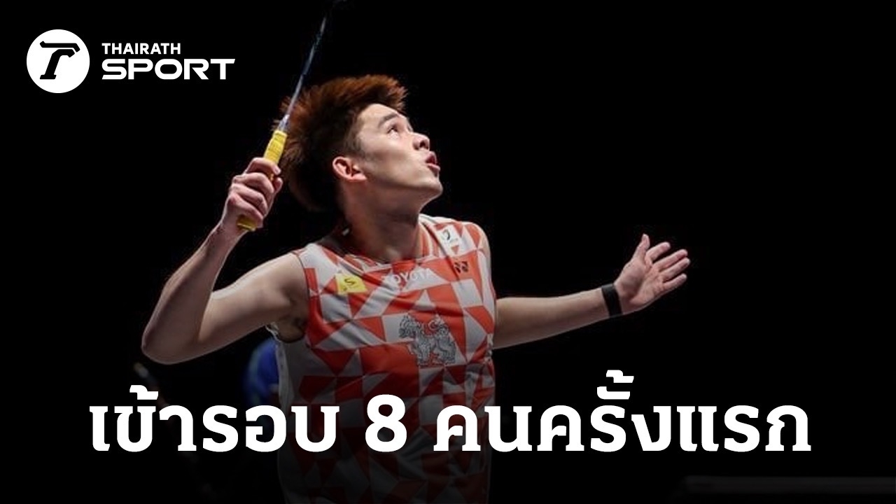 ภาพประกอบ