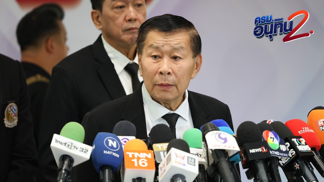 “เสรีพิศุทธ์” ซัดภูมิใจไทย ไร้มารยาท เอาชื่อไปรวมเป็นเสียงรัฐบาล ย้ำไม่โหวตให้ “อนุทิน”