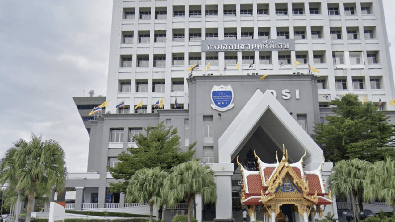 จับตาวันนี้ "ดีเอสไอ" เตรียมแถลงใหญ่ ทลายเครือข่ายเว็บพนัน เอี่ยวนักการเมืองดัง