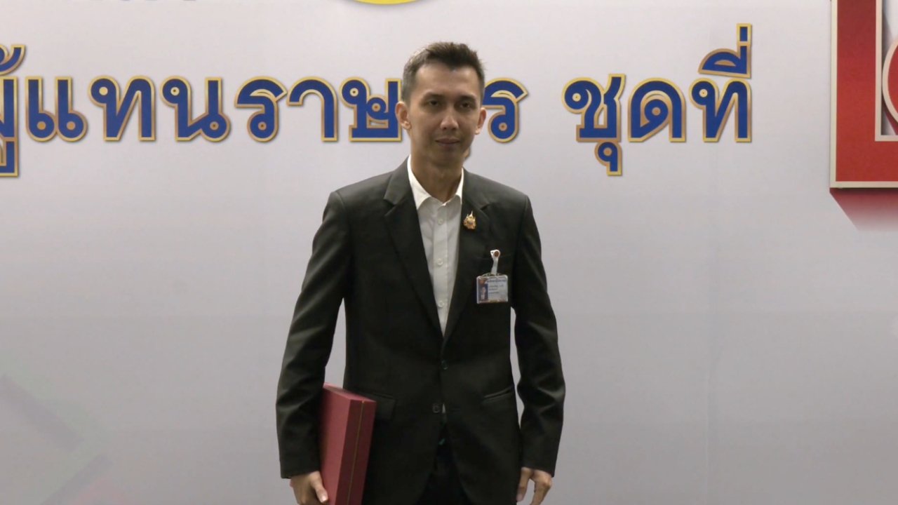 ประวัติ “ชนนพัฒฐ์ นาคสั้ว” สส.สงขลา 2 สมัย เพิ่งชนะเลือกตั้ง ถูก จนท.ค้นบ้านหาหลักฐานคดีเว็บพนัน