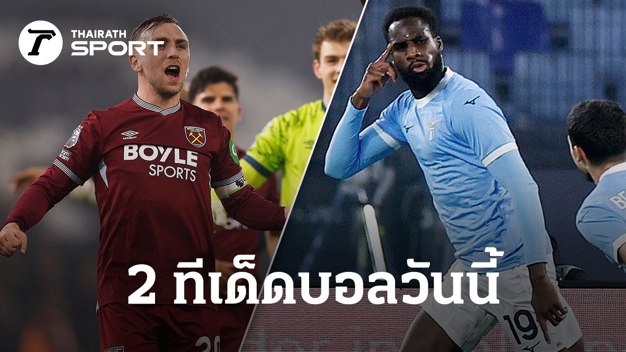 ภาพประกอบ