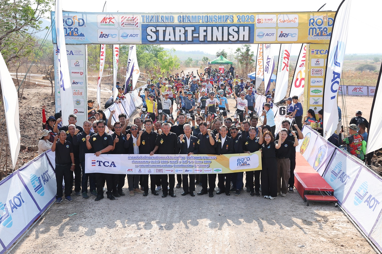 Foreign Coach Confident in Thai Mountain Bikers Talent, Developing Skills for Asian Games