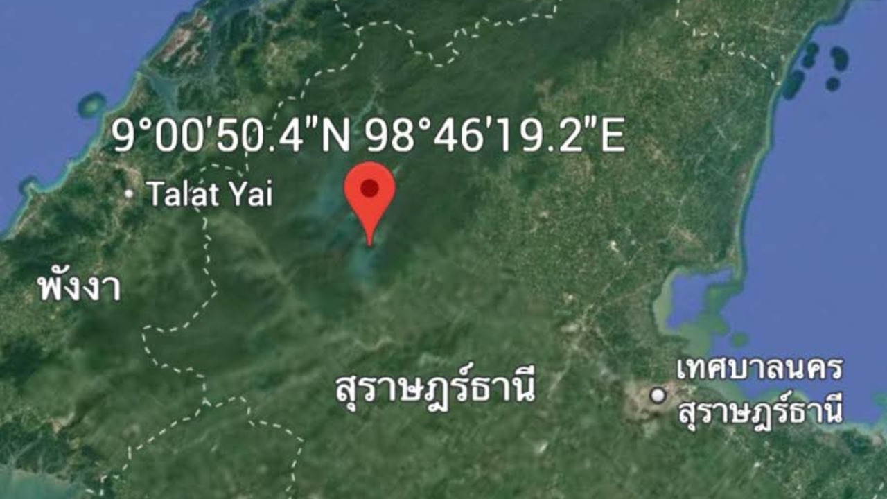 เขย่าต่อเนื่อง เกิดแผ่นดินไหวถี่ ต.เขาพัง จ.สุราษฎร์ธานี บริเวณเขื่อนรัชชประภา