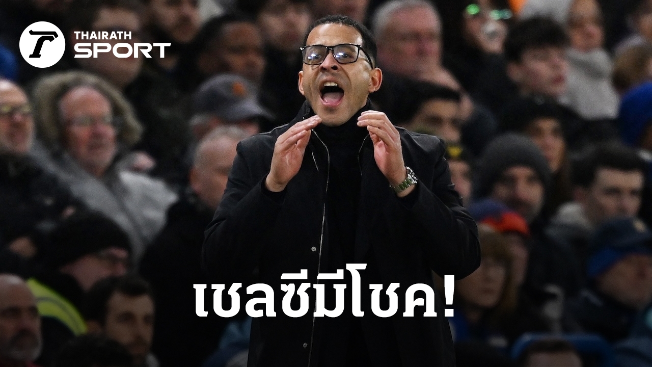 ภาพประกอบ