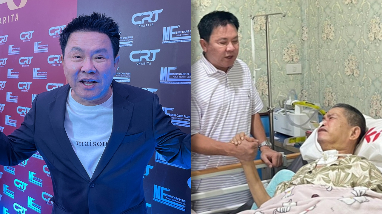 จตุรงค์ ห่วง เด๋อ ดอกสะเดา วอนเกรียนคีย์บอร์ดหยุดวิจารณ์หวั่นดราม่าทำอาการทรุด 