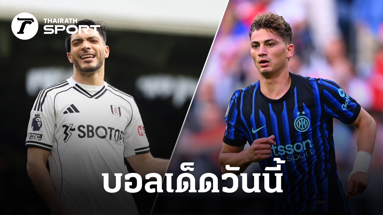 ภาพประกอบ