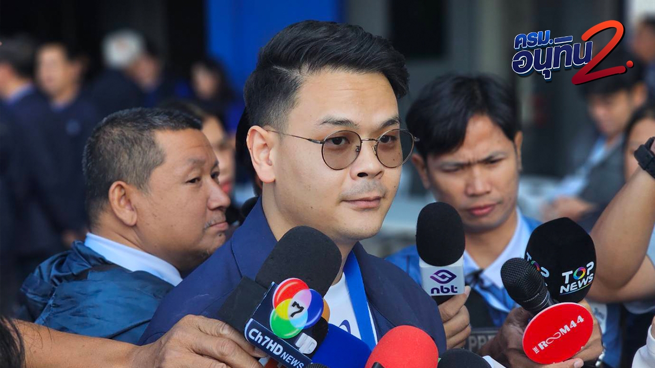 “ไชยชนก” ขู่ลงดาบพวกก่อมุ้งในภูมิใจไทย ยันตั้งรัฐบาลอนุทินคืบหน้าแล้ว 99.99%