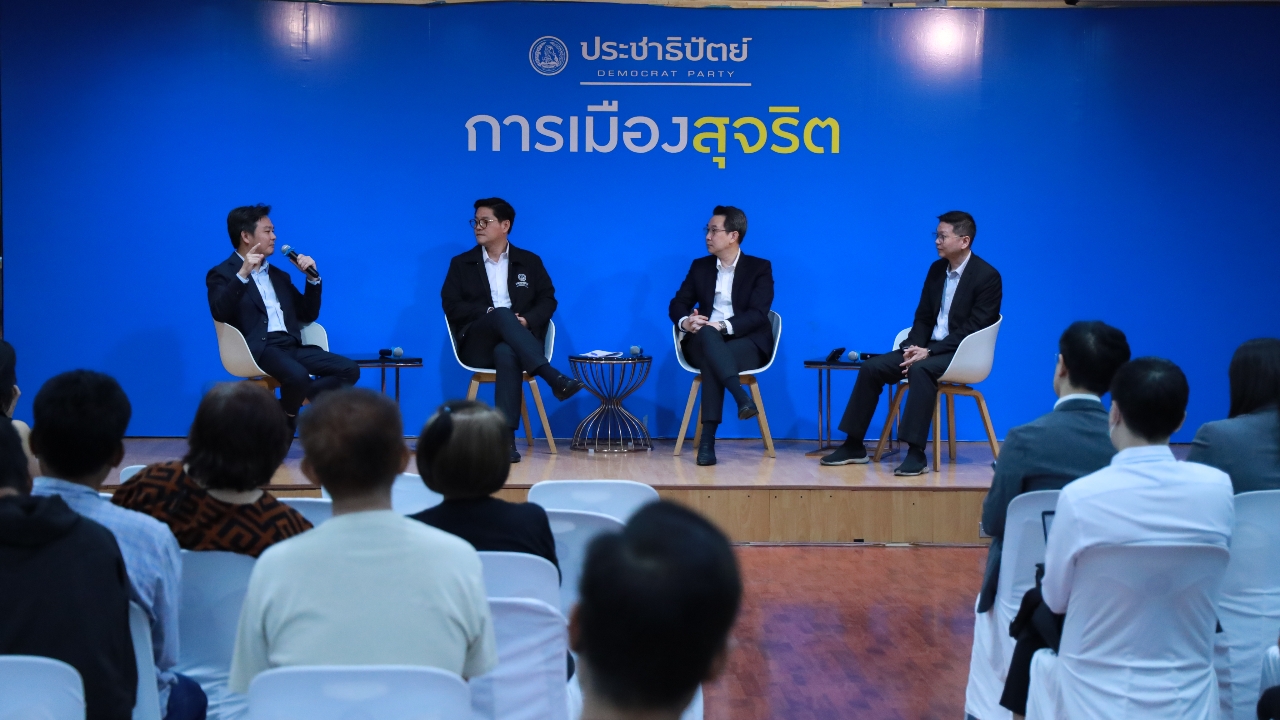 ปชป. ปลุกกระแสเศรษฐกิจสีเขียว ชูโมเดลเปลี่ยนขยะอาหารเป็นขุมทรัพย์ จี้รัฐเลิกวิธีฝังกลบ 