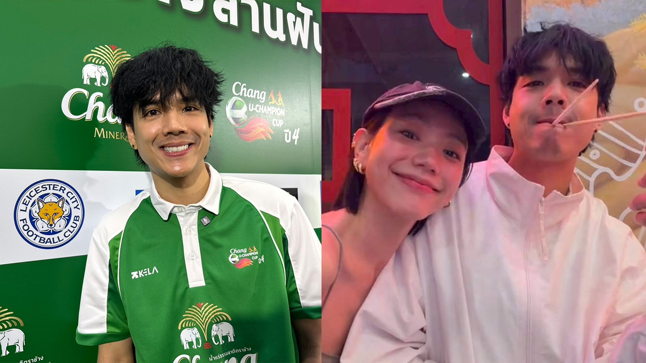 นิกกี้ ณฉัตร ยอมรับกำลังเดท "เล็ก วสุ" สาวผมสั้น เปิดโลกใหม่ได้รู้จักเด็กแนว