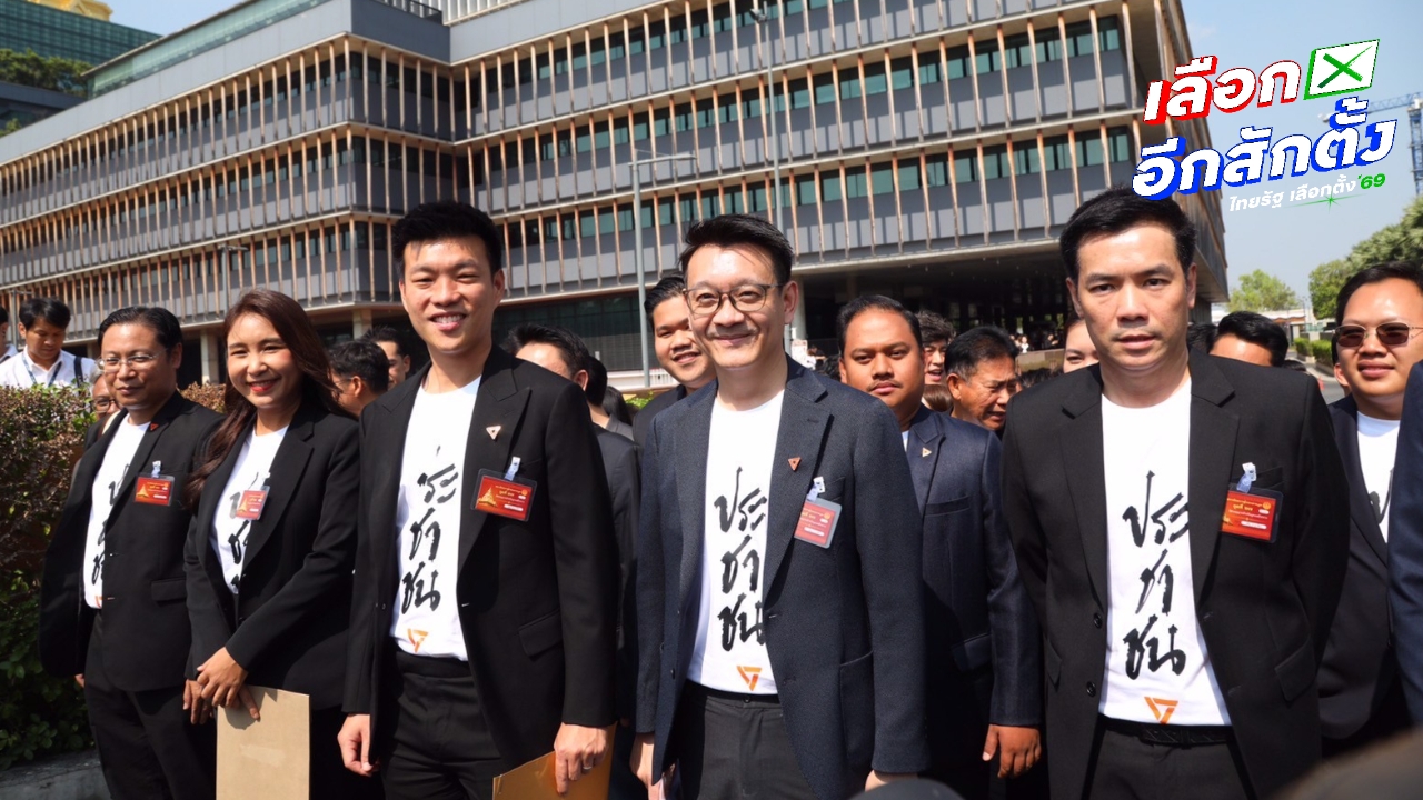 สส. รายงานตัวต่อสภาแล้ว 496 คน ยังขาด “เท่าพิภพ-หมอวรงค์-พีระพันธุ์”