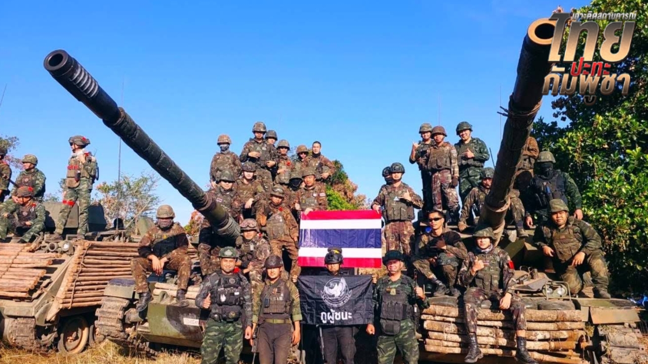 ทบ. เตรียมขอ “เหรียญกล้าหาญ” ให้กำลังพลที่ปฏิบัติภารกิจชายแดนไทย-กัมพูชา