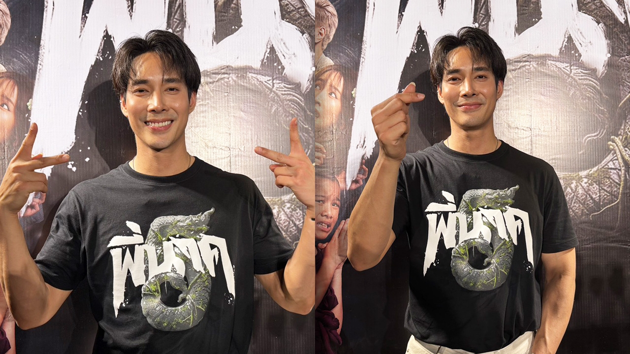 เด่นคุณ รับยังไม่พร้อมมีใคร กลัวดูแลได้ไม่ดีพอ