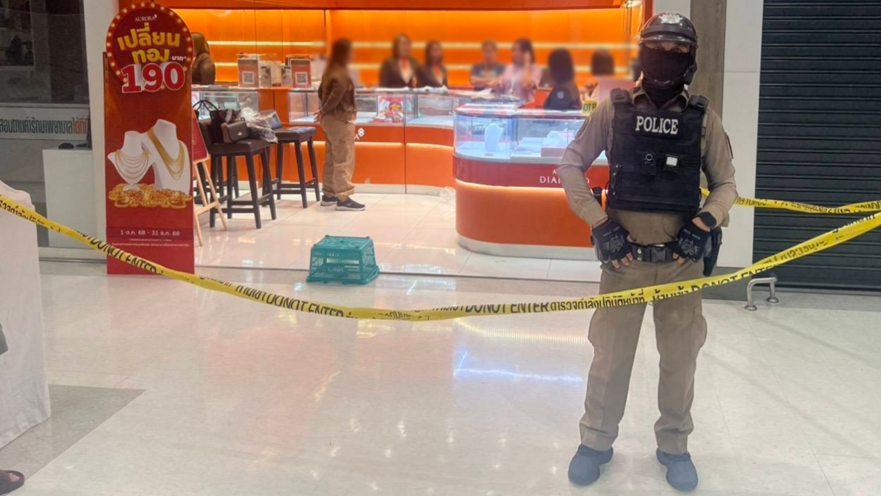 คนร้ายถือปืนบุกชิงทองหนัก 149 บาท เงินสด 1.7 แสน ในห้างย่านสุขุมวิทหลบหนี ตร.เร่งล่าตัว