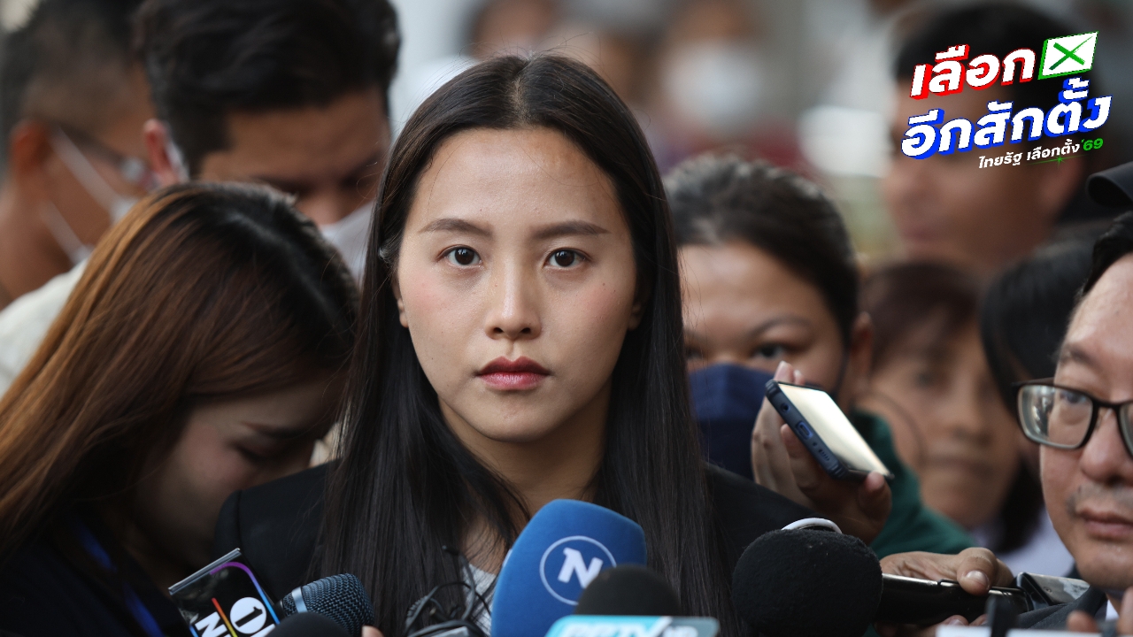 “ไอซ์” ซัดแรง ถาม “เอกนัฏ” ไปมุดหัวอยู่รูไหนมา อัดใครกันแน่หวังผลทางการเมือง