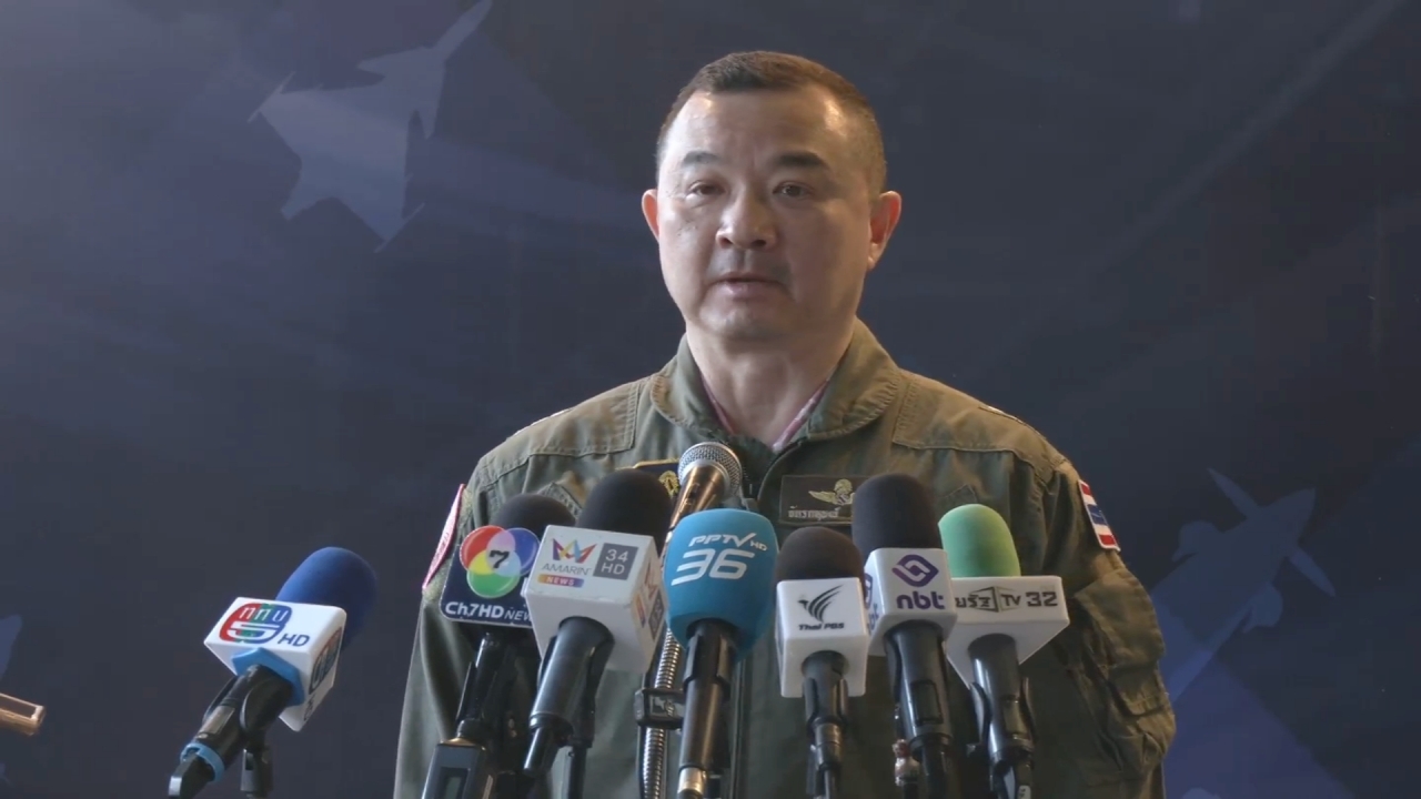 กองทัพอากาศ สแตนด์บายปกป้องชายแดนตลอดเวลา หลังพบการยั่วยุ-ละเมิดข้อตกลง