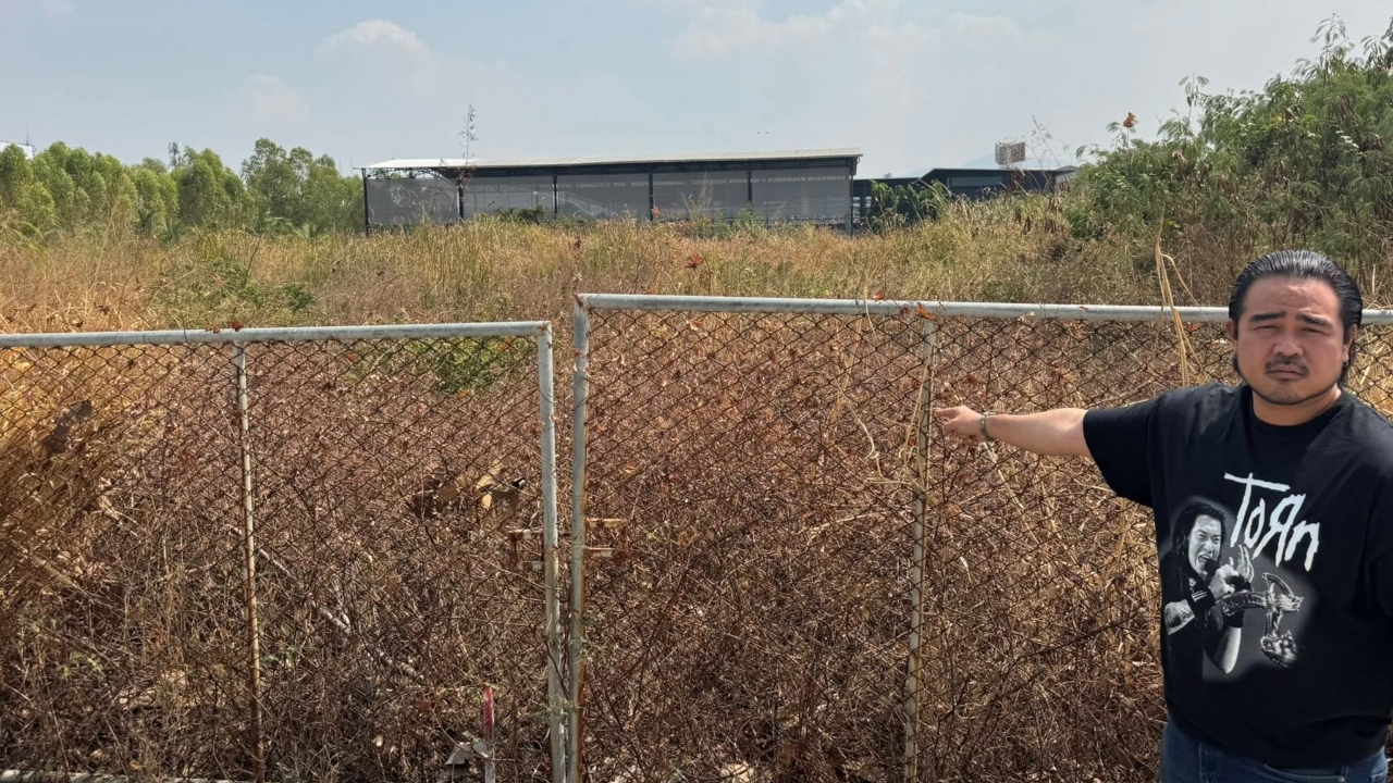 “สหัสวัต” เปิดอีก ประกันสังคมซื้อที่ 84.5 ล้าน สร้าง สปส.ชลบุรีแห่งใหม่ แต่ปัจจุบันรกร้าง