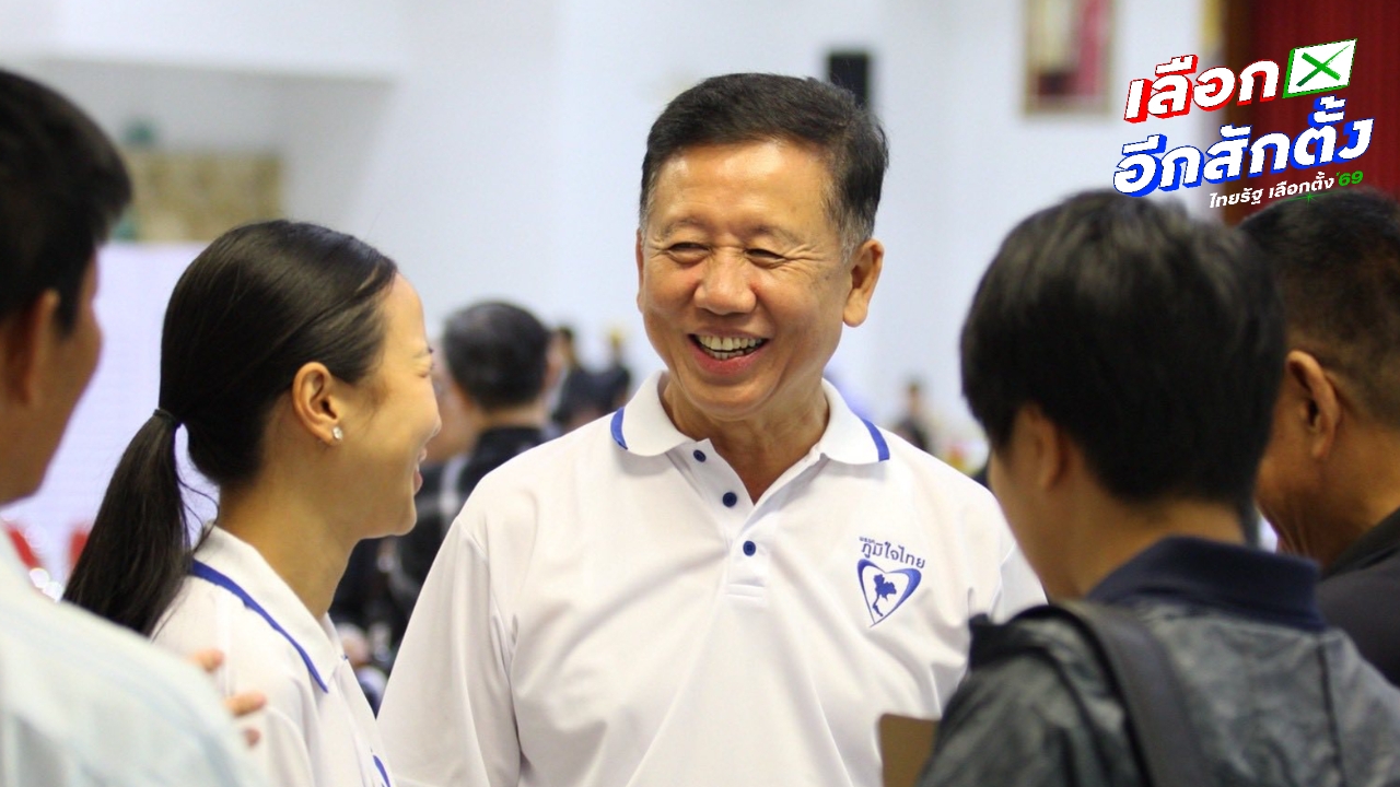 “ศักดิ์ดา” เดือด แจ้งความกลับคนปล่อยคลิปเสียง ยันไม่ใช่เสียงของตนเอง