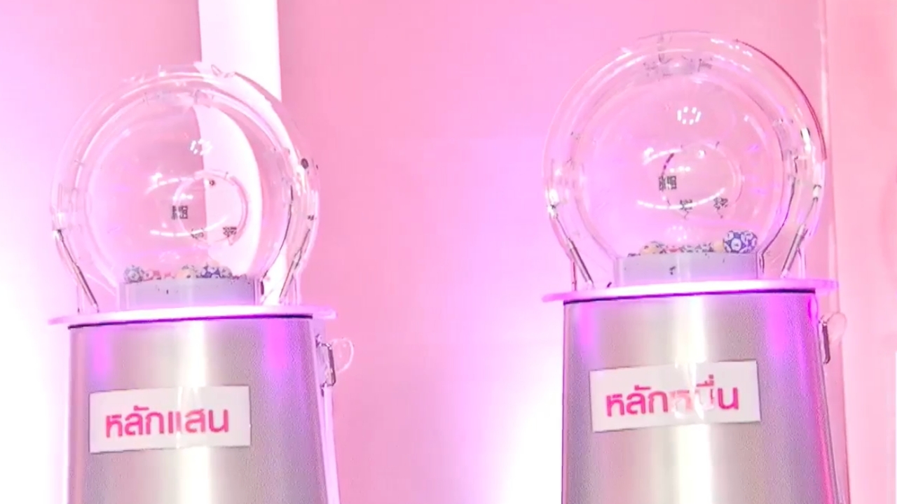 คนดวงเฮง ถูกรางวัลที่ 1 สลากออมสิน 30 ล้าน ลูกค้าสาขาอเวนิว รัชโยธิน