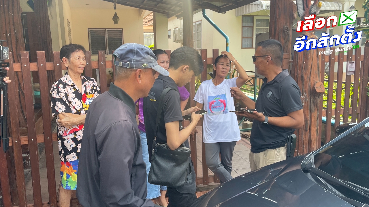 “วัชระ” เผย สุราษฎร์ฯ พบเหตุส่อซื้อเสียง มีการแจ้งผ่านไลน์ “กกต. มาแล้ว” ให้ “ผช.สส.” ทราบ