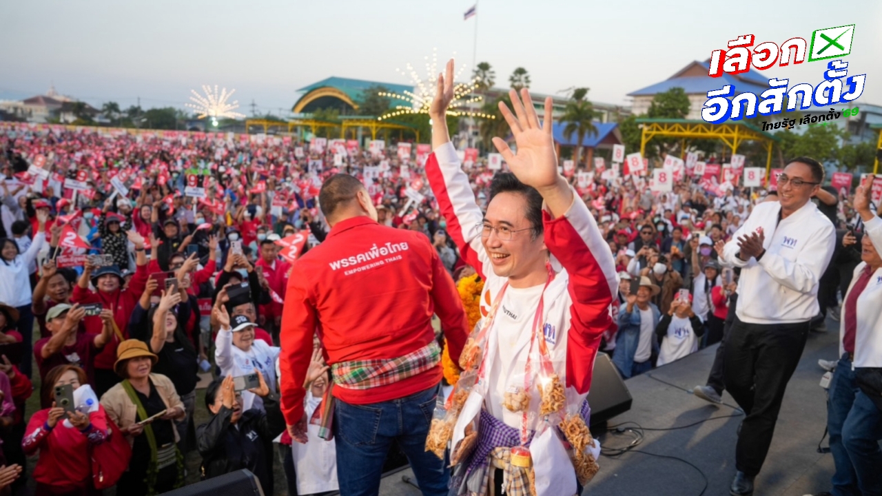 “ยศชนัน” บุกเชียงราย ดันใช้รถไฟความเร็วสูง ดึงนักท่องเที่ยว กั้นรั้วสกัดยาเสพติด