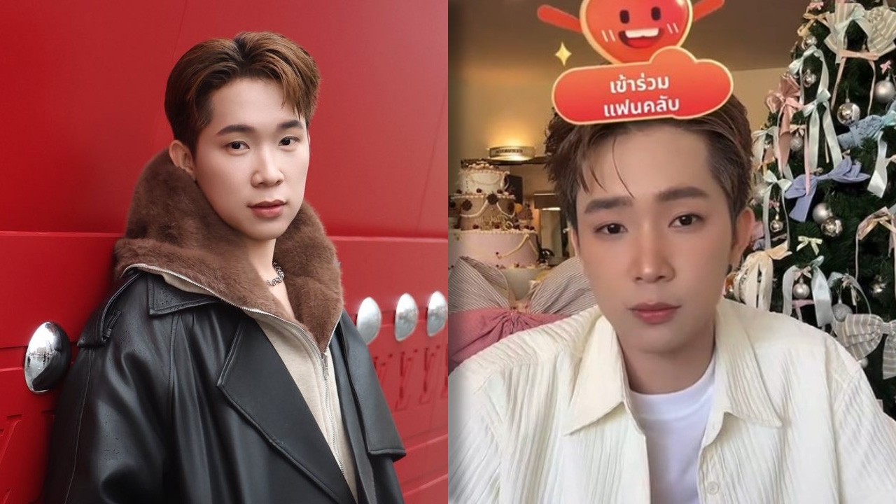 ผู้ใหญ่บ้านฟินแลนด์ ยืนยันที่ดินได้มาถูกต้องตามกฎหมายแต่แรก ลูกต้องมาอยู่กับผมเท่านั้น