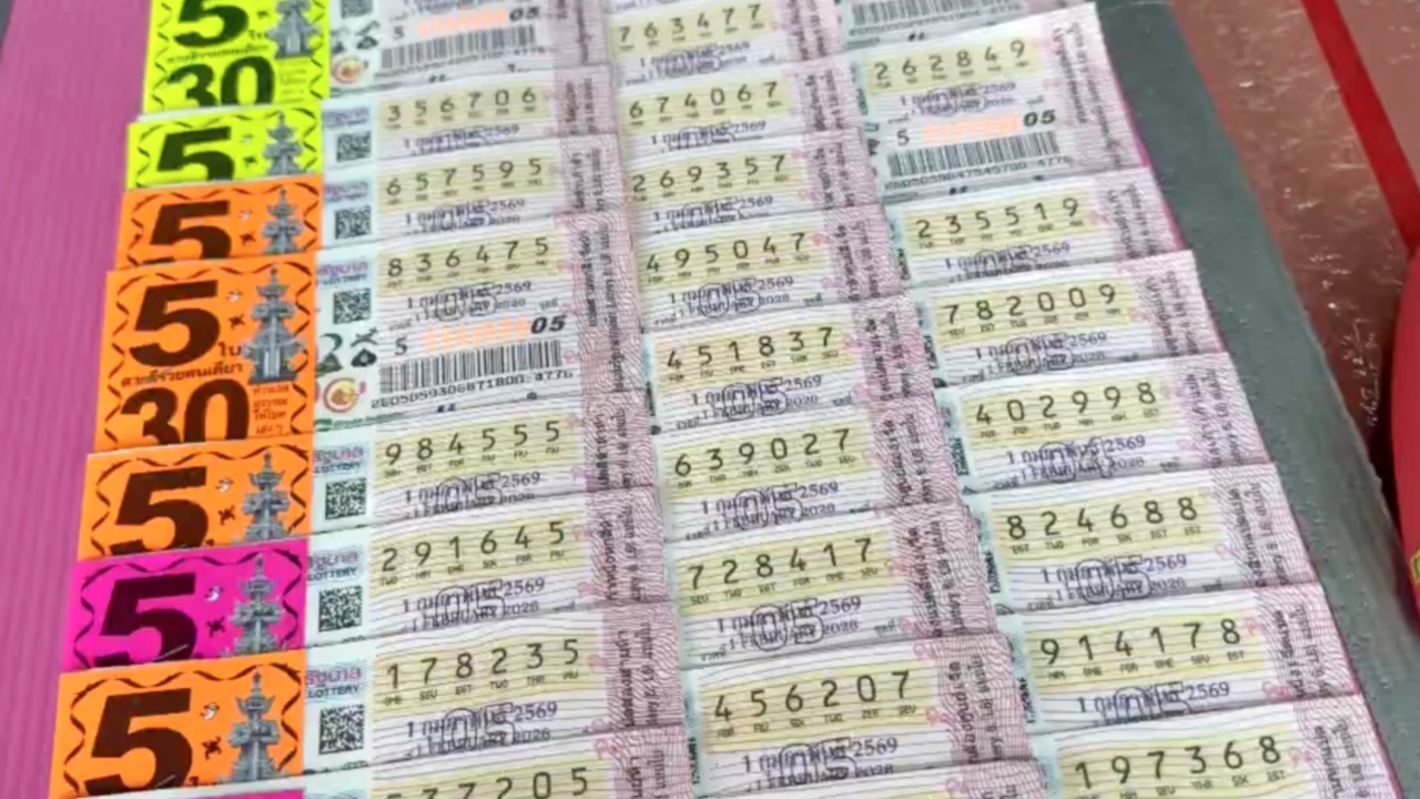 มาแล้ว “เลขเด็ดเชียงใหม่” งวด 1/2/69 ส่องแนวทางเลขดัง-ระวังเลขเบิ้ล