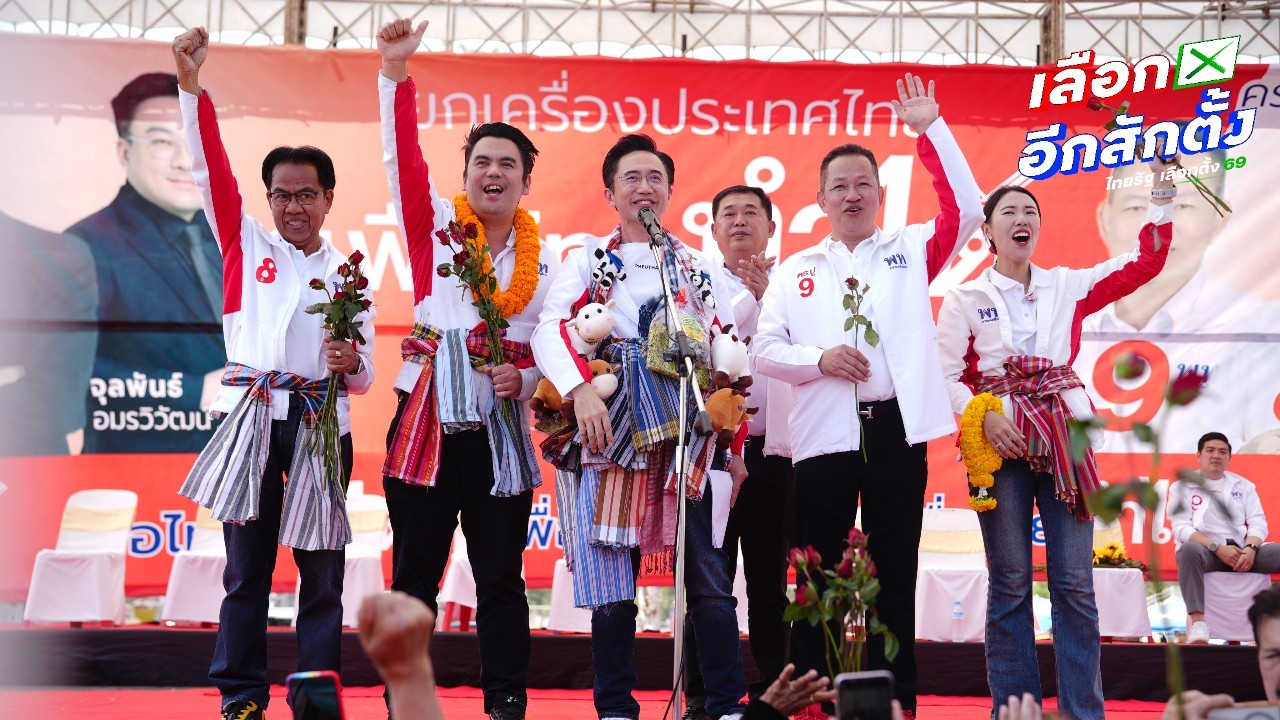 “ยศชนัน” บุกสระบุรี อ้อนขอ สส. ยกจังหวัด ย้ำโครงการเศรษฐีเงินล้านไม่ใช่การแจกเงิน