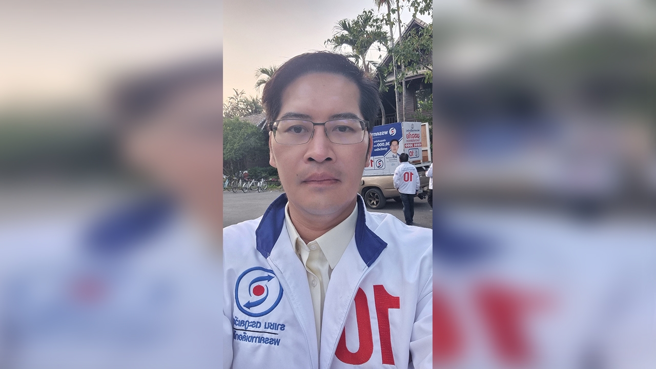 Policy Not Over Yet! “Tae Mongkolkitti” Proposes Buying Top Premier League Team If Elected Prime Minister