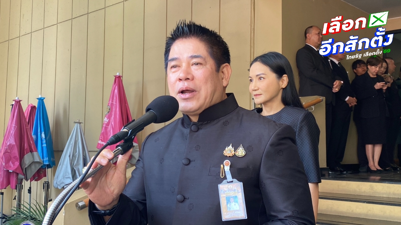 “ธรรมนัส” เตือน “พิธา” ระวังวาทกรรมมีทหารไว้ทำไมย้อนเข้าตัว ประกาศชัดไม่เอาพรรคแตะแก้หมวด 1-2 