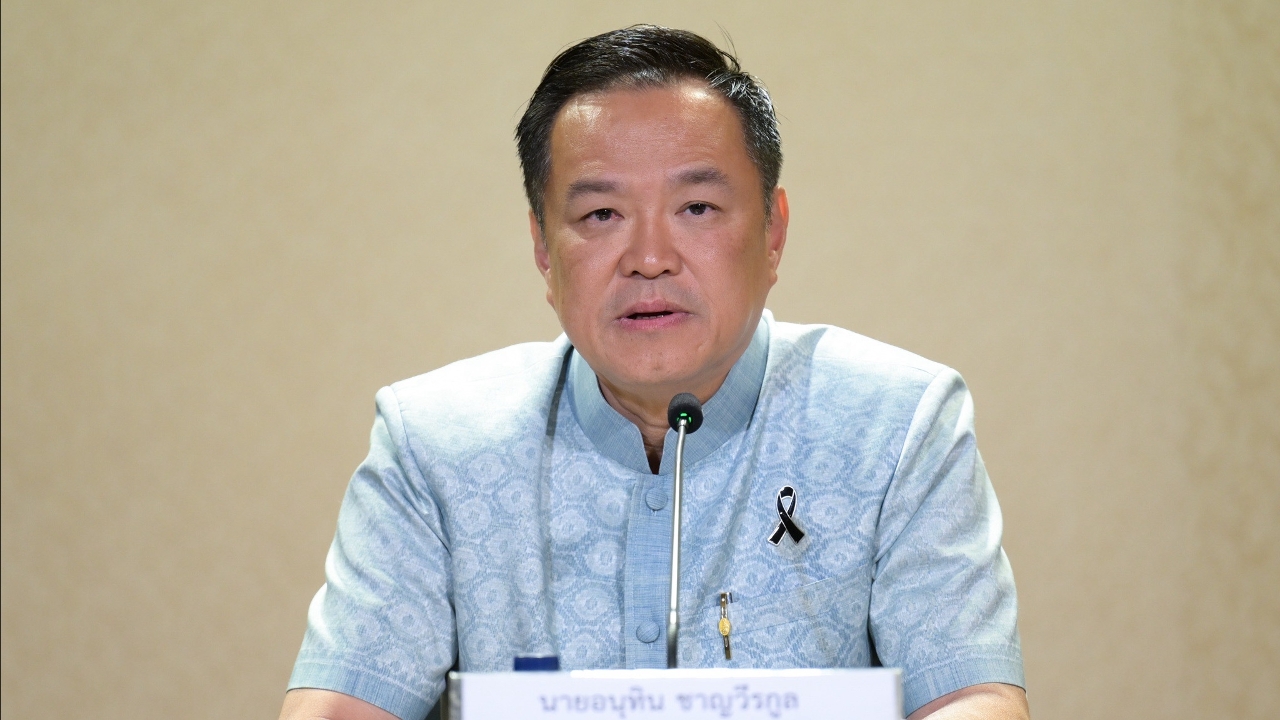 ทีมไทยแลนด์ดึงลงทุน 5 แสนล้าน “อนุทิน” ปลื้มผลสำเร็จ WEF 2026 ไทยขึ้นฮับ Data Center