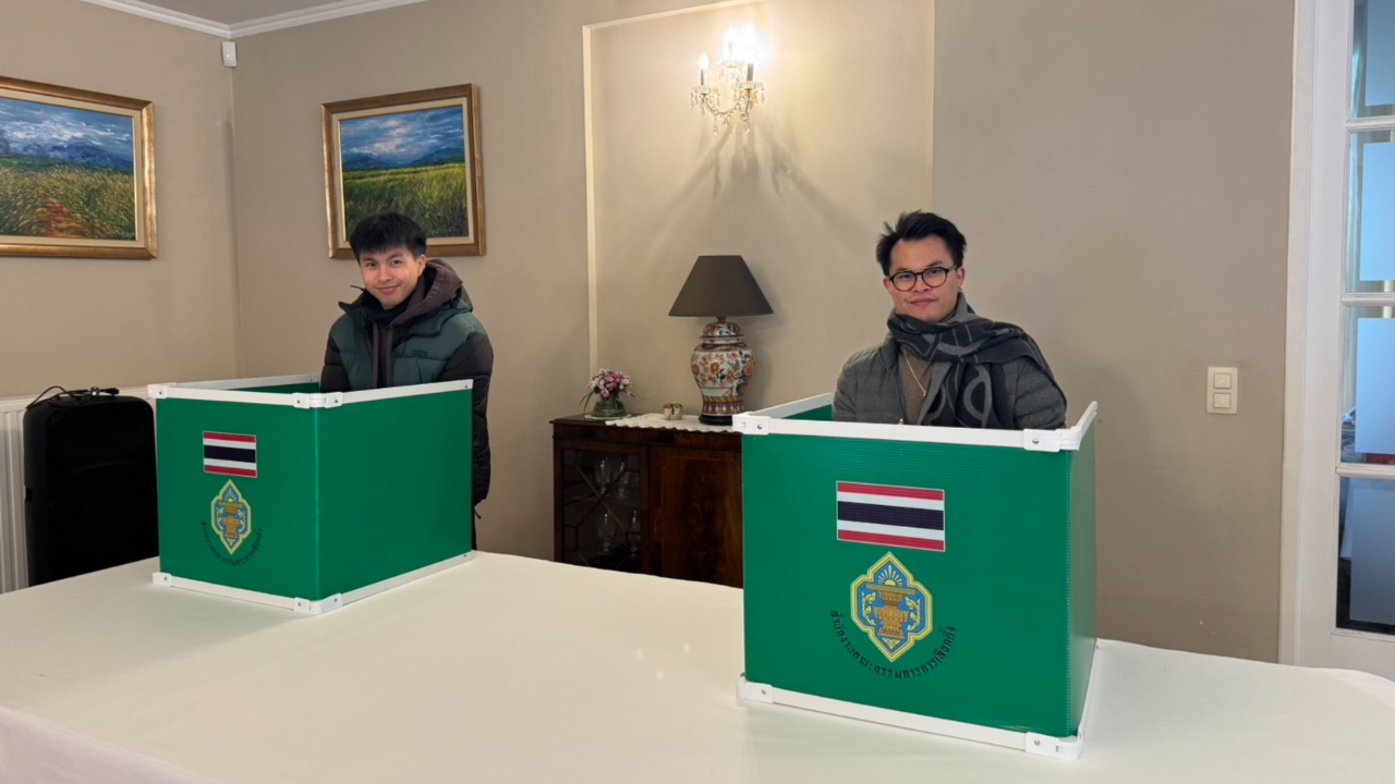 เผยคนไทยในเบลเยียม-ลักเซมเบิร์ก ใช้สิทธิเลือกตั้งน้อย ปัญหาจากการประชาสัมพันธ์น้อย ขั้นตอนยุ่งยาก