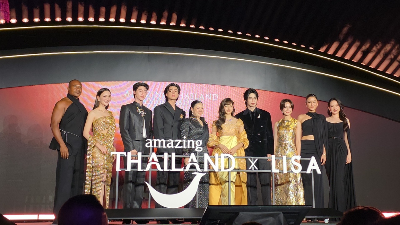 เปิดตัว "ลิซ่า" Amazing Thailand Ambassador โชว์เสน่ห์ท่องเที่ยวไทยมิติใหม่ สู่สายตาชาวโลก