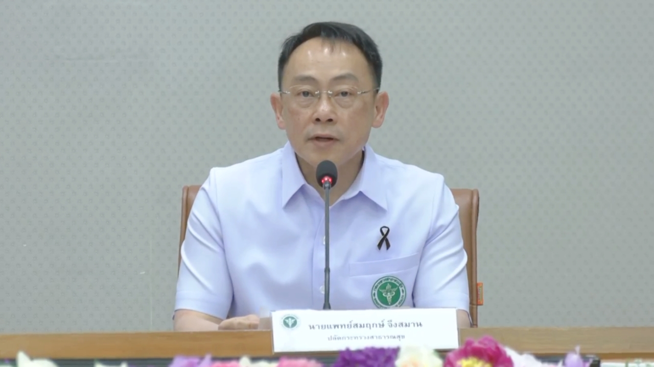 ปลัด สธ. แถลงมติปลด “หมอสุภัทร” ปมจัดซื้อ ATK ยันไม่มีใบสั่ง เป็นไปตามระเบียบ