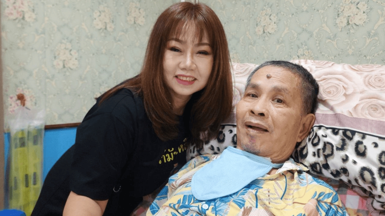 ลูกสาว เด๋อ ดอกสะเดา เผยเหตุผลทำไมต้องส่งพ่อไปอยู่ศูนย์พักพิงผู้ป่วย