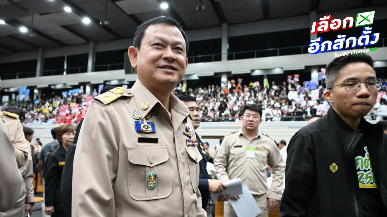 กทม. สรุปผู้ลงทะเบียนเลือกตั้งล่วงหน้า 1 ก.พ. ยอดรวม 8.4 แสนคน “เขตบางกะปิ” สูงสุด