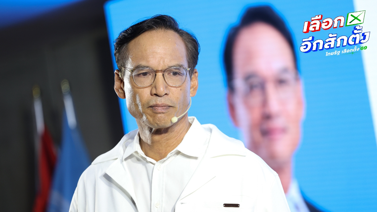 “กรณ์” ชี้ “ไม่เลือกเรา เขามาแน่” ใช่ไม่ได้กับเลือกตั้งนี้ มองภูมิใจไทยย้อนแย้ง
