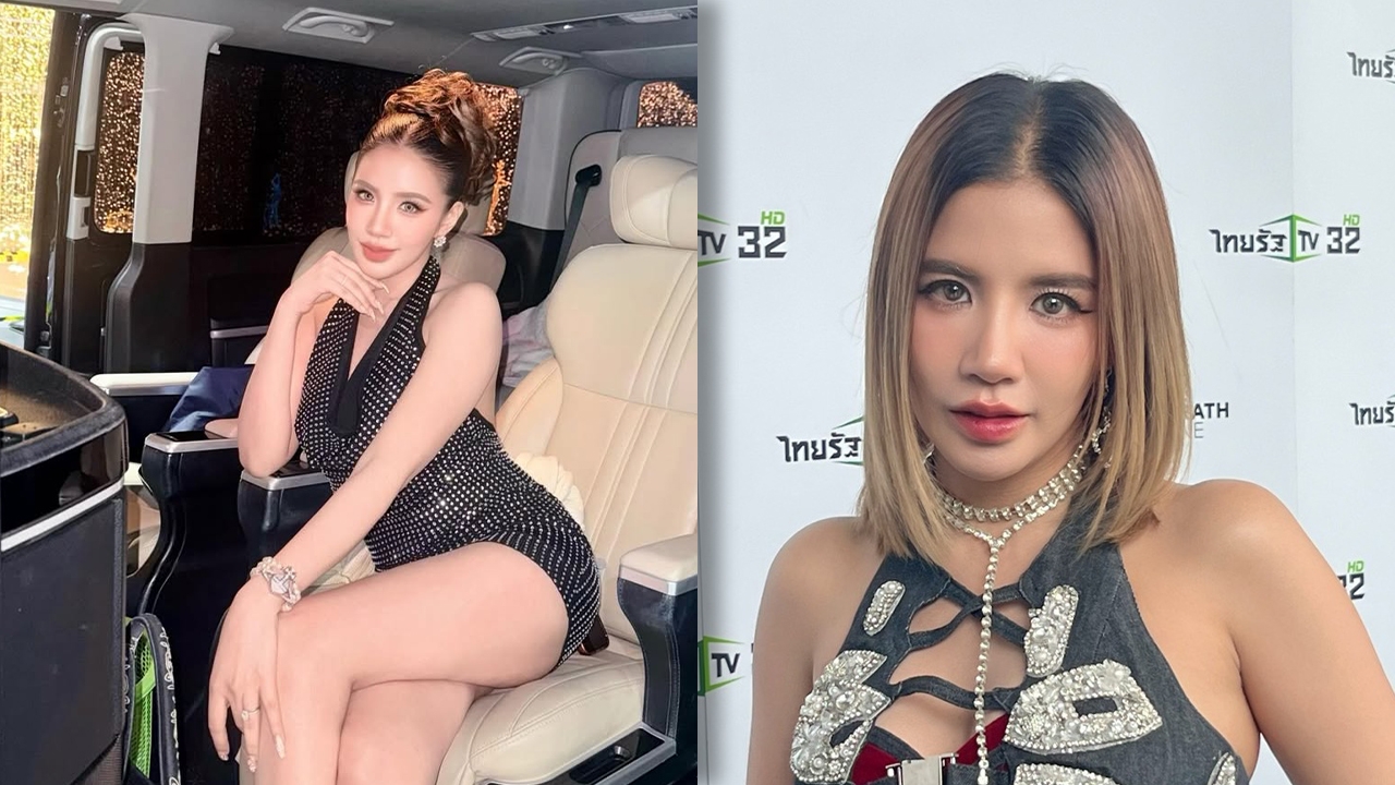 ใบเตย อาร์สยาม เผยคนดังระดับโลกส่งคลิปของลับมาให้ ลั่นแคป DM มาโชว์จะพากันอึ้ง!!